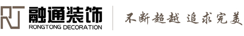 廣東定源項(xiàng)目管理有限公司